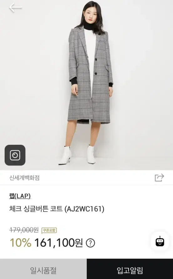 thumbnail-10